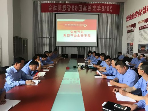 電力電纜：從嚴(yán)治“安”，筑牢安全生產(chǎn)防線