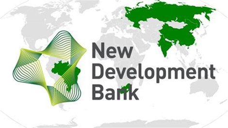 金磚國家新開發(fā)銀行向南非我國項目供給6億美元借款