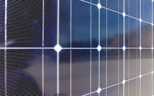 位于智利的全球最南端光伏園區(qū)揭幕開建